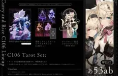 2025年最新】石原竜也 アクリルスタンドの人気アイテム - メルカリ