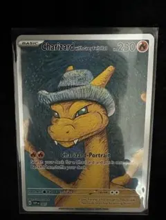 リザードン 星月夜 ゴッホ 海外限定 ポケモンカード ゴッホ展 ポケモン