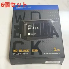 2026年最新】#WD_blackの人気アイテム - メルカリ