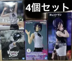 チェンソーマン　レゼ編　レゼ　ボム　まとめ売り4個セット　バニー