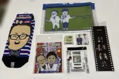 Item thumbnail for item aeead7d1-1746-434c-b9e5-4d16f49ec7d7