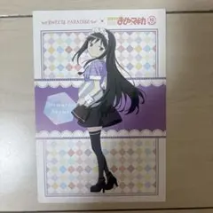 魔法少女まどか☆マギカ まどマギ ポストカード 特典 - メルカリ