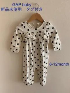 新品未使用タグ付きです＊ベイビーギャップのロンパース