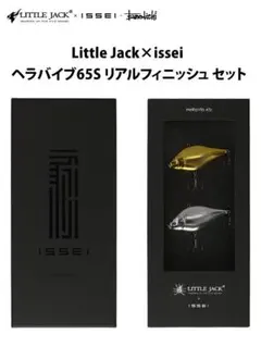 Item thumbnail for item 571a8877-3d56-4345-a7db-a68827d33a3b