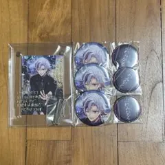 にじさんじ 不破湊