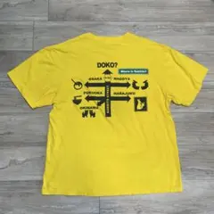 FR2　Tシャツ　XL　エフアールツー