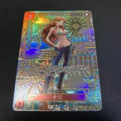 おナミsp プリンspセット！ おナミsp プリンspセット！ おナミsp プリンspセット！ 2025年