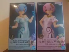 リゼロフィギュアセット