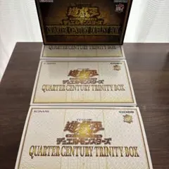 未開封2箱セット 遊戯王 quarter century duelist box - メルカリ