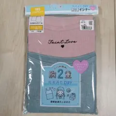 Item thumbnail for item 77701991-e733-4f67-a481-8099a0c07935