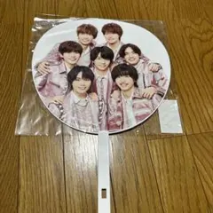 なにわ男子　集合うちわ