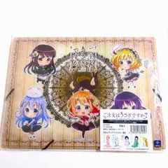 ご注文はうさぎですか？　バンドファイルセット（イベント限定）【正規品】