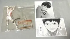 2026年最新】ハイキュー クロニクル アクスタ 影山の人気アイテム