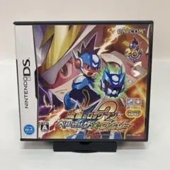 DS 流星のロックマン2 ベルセルク×ダイナソー
