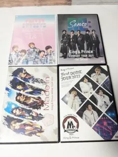 King & Prince ライブDVD まとめ売り King & Prince｜ライブBlu-ray&DVD『King & Prince First DOME