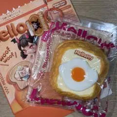 メロジョイ トーストつみつみシリーズ しあわせサニーエッグ