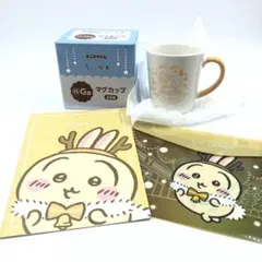 ちいかわ うさぎ マグカップ エニマイくじ セブンイレブン￼ ノート ケース