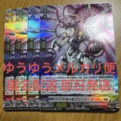 Item thumbnail for item 86b68911-f33b-4561-994e-dbca977363a2