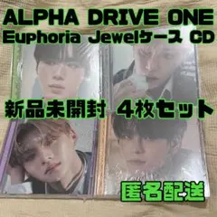 ALD1 Euphoria ジュエルケース 新品未開封 サンウォン ジュンソ