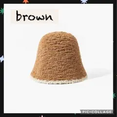 ハット帽 バケット帽 暖か 帽子 ブラウン 韓国 ポコポコ レディース