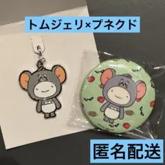 トムジェリ×プネクド　コラボグッズ　チャーム　缶バッジ　ウナギ　ウンアギ