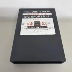 きこりの与作 カセットビジョン ソフト エポック社 レトロゲーム 1981