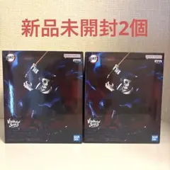 【新品未開封2個】鬼滅の刃 VIBRATION STARS 獪岳 フィギュア