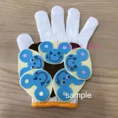 手袋シアター☆いっぴきののねずみのサムネイル