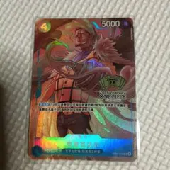 ドラゴンクエストライバルズ ホメロス カード - メルカリ