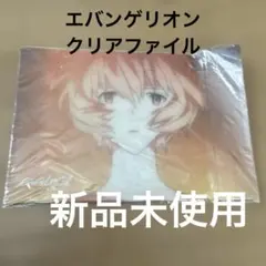 Item thumbnail for item 4f41a6ee-c19d-4788-904b-2bb291163162