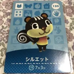 yuka様 リクエスト 4点 まとめ商品