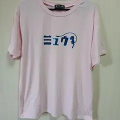 美品☆ポケモンセンター シークレットミュウ Tシャツ ピンク