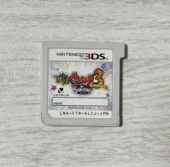 妖怪ウォッチ3 スキヤキ 3DS