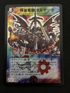 redbull様 リクエスト 2点 まとめ商品