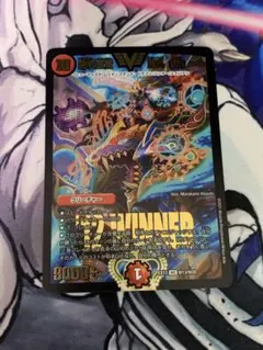 2026年最新】鬼丸「覇」winnerの人気アイテム - メルカリ