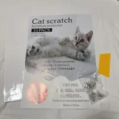 Item thumbnail for item 6fc24fa6-82c4-4e92-8aa2-b73e573907f5