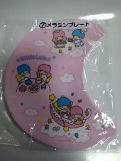 キキララ当りくじ　⑦メラニンプレート