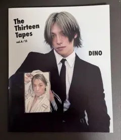 2026年最新】Dino waitの人気アイテム - メルカリ