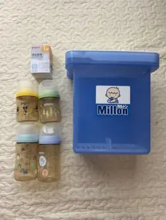 ●ピジョン哺乳瓶 プラスチック●ミルトン消毒液ケース ●哺乳瓶乳首　6点セット