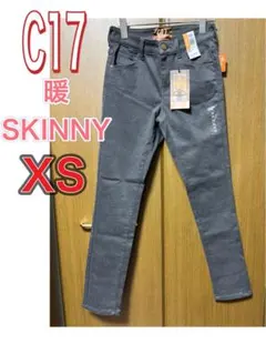 新品未使用　C17 SKINNY XS 冬用スキニーパンツ