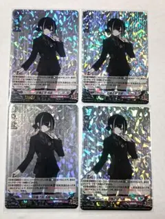 ヴァンガード 刀剣乱舞online2025 京極正宗 祝装RRR 4枚セット