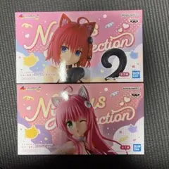 To LOVEる にゃーるず フィギュア 2種セット　ララ　芽亜