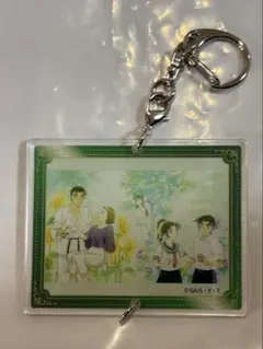 名探偵コナン　30周年記念展　アクリルキーホルダー