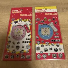 リナンナン様 リクエスト 2点 まとめ商品