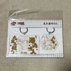 2026年最新】中国限定 narutoの人気アイテム - メルカリ