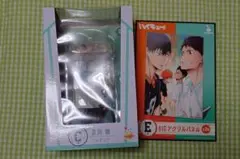 ハッピーくじ ハイキュー　C賞及川徹 フィギュア&E賞BIGアクリルパネルセット