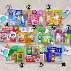 【らん様】専用ページ