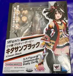 ウマ娘　キタサンブラック　フィギュアーツ