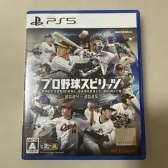 PS5 プロ野球スピリッツ2024-2025