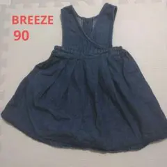 Item thumbnail for item 476f397c-afc9-4c3a-8cd5-fcd9eeae292e